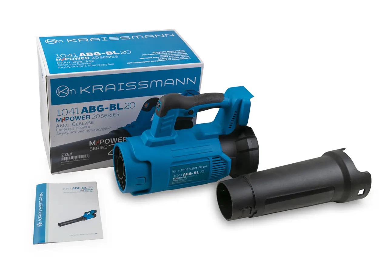 vozdukxoduika-akkumuliatornaia-kraissmann-1041-abg-bl-20mp-4307003-1