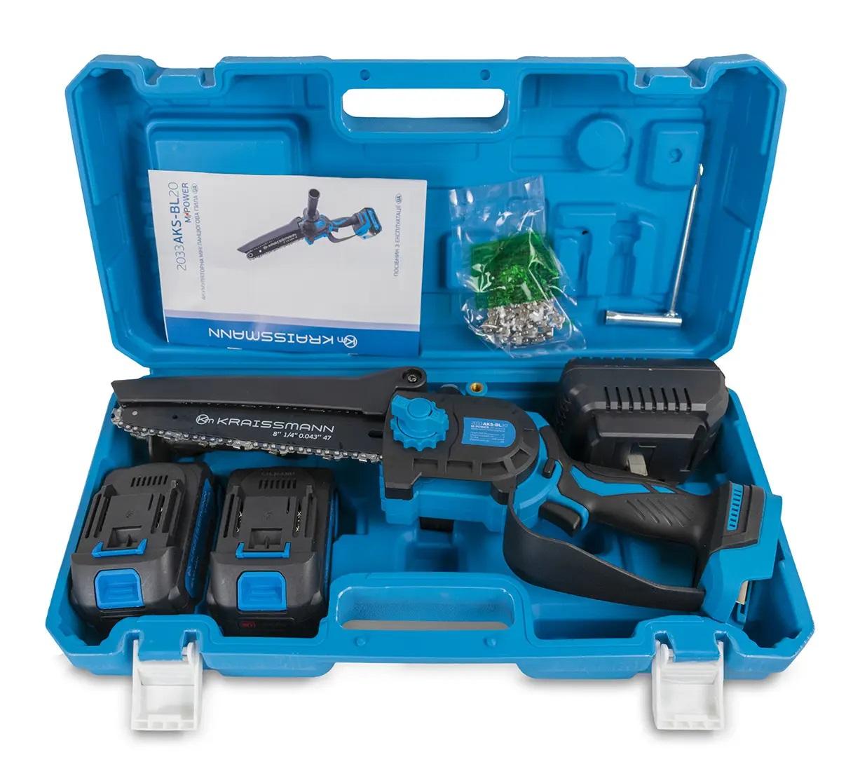 akkumuliatornaia-tsepnaia-mini-pila-kraissmann-2033-aks-bl-20-2-tsepi-0407032-1